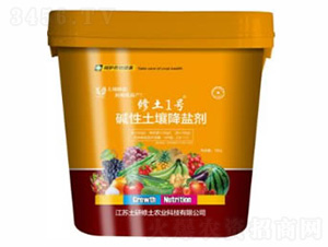 10kg�A���������}��-����һ̖