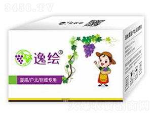 ���L���ĺڑ�̫�޷�ȣ�-���r(n��ng)�A