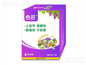 ɫ��-���r(n��ng)�A