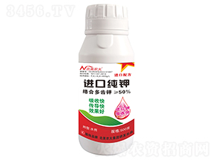 進(jìn)口純鉀-北美農(nóng)大