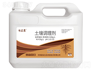 �����{�턩��Һ�w��-�Ӹ���-����