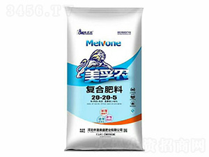 �����r�ͺϷ���20-20-5-�и���ʢ