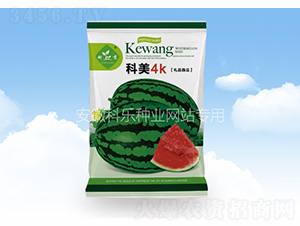 科美4K-科樂種業