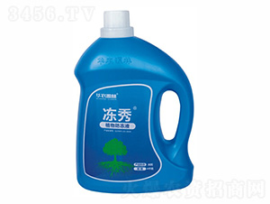 ֲ�����Һ-����-�A�r(n��ng)Դ��