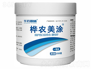 ��ľ����ͿĨ��-���r(n��ng)��Ϳ-�A�r(n��ng)Դ��