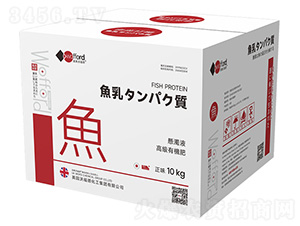 魚(yú)蛋白有機(jī)水溶肥料-沃姆康