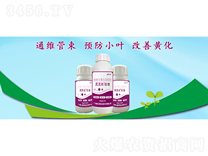 ��΢΢��Ԫ��ˮ�ܷ���-�`�`��-��������