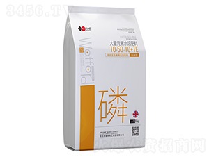 高磷型大量元素水溶肥料10-50-10+TE-沃姆康