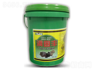 �㹽�I�B(y��ng)���ӄ�-����ý���M�A�S-���_(d��)����