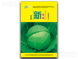 �¾G��-���{�N��-��ľï��