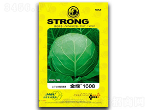 ��G1608-���{�N��-��ľï��