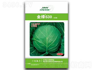 ��G630-���{�N��-��ľï��