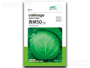 ����50-���{�N��-��ľï��