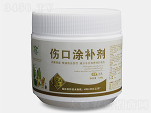 ����Ϳ�a��-������