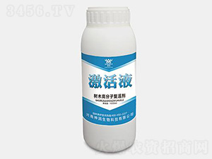 ��ľ�߷��ӏ�(f��)�-����Һ-������