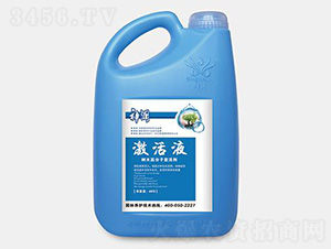 ����Һ����ľ�߷��ӏ�(f��)���-������