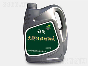 ������Գɻ�Һ-������