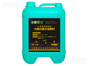 �VԴ�S������ʹ���Ԫ��ˮ�ܷ���-�ڽ����_-�͌�����