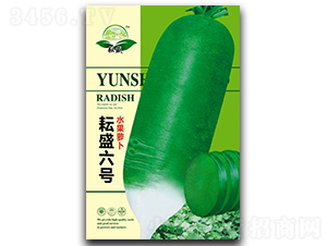 ��ʢ��̖-�}���N��-��ʢ