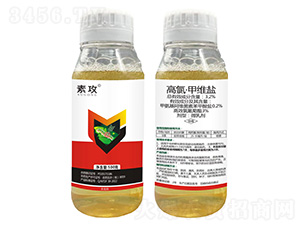 3.2%高氯·甲維鹽-素攻-糧管家