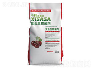 櫻桃專(zhuān)用肥復(fù)合生物菌劑-中科灑喜