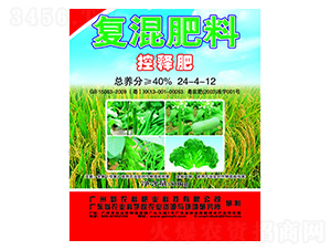 �ͻ���ϣ���ጷʣ�24-4-12-���r������