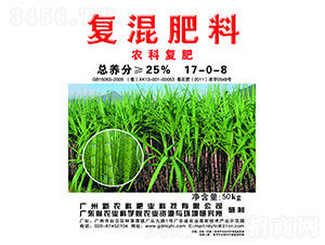 復混肥料（農科復合肥）17-0-8-新農科生物