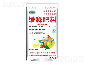 С���߮a�;�ጷ���25-13-10-��ӷʘI