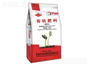 顆粒有機肥料-天河肥業