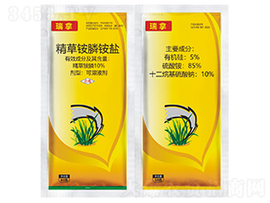 10%�����@��@�}����Һ��+�r������-����-����