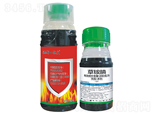 200克/升草銨膦-馳邦一把火-帥克