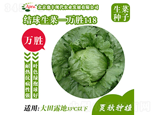 �f��118-���˷N��-���S�r�I