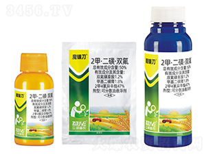50%2甲·二磺·雙氟可分散油懸浮劑-魔鐮刀-眾禾豐