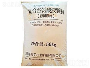 ��(f��)�ϹȰ���Һ�w��������ԭ�ϣ�-÷������