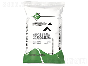 �ЙC�VԴ��Ч�ʹ���Ԫ��ˮ�ܷ���20-20-20+TE+TA-�����S