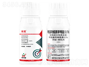 0.57%甲維鹽-精寬-鼎來瑞