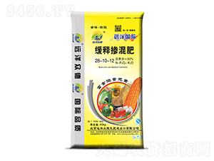 ��ጓ����28-10-12-�h�󱊵�