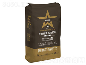 �����ʹ���Ԫ��ˮ�ܷ���10-45-8+TE-�ۃ|��-��ķ