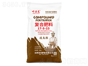 復合肥料17-5-23-葉力夫-諾奇肥業