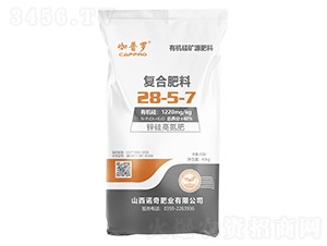 復(fù)合肥料28-5-7-咖普羅-諾奇肥業(yè)