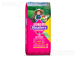 20kg�Jֲ�؏ͺ�΢�������-��˾��