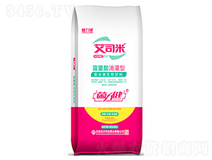 富里酸滴灌型復合微生物肥料-菌力健-艾司米