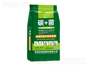 ̼+��-�߿Ƽ��{�׾�̼�τ�-ؐ����