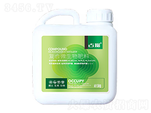 �ͺ�΢�������-ռ��-�̩