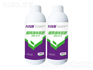 ���Һ�w����-�ž��n-����ٺ�