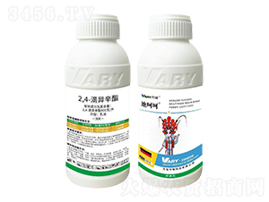 900��/��2,4-�ή�����500g-�غǺ�-�f��