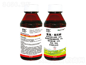 48%�ȷ���������-�M��-�ڹ�-�f��