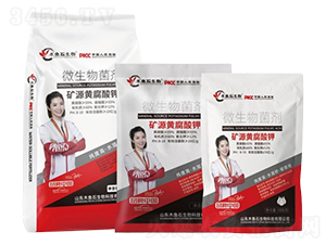 ΢��������͵VԴ�S�����-ľ�~ʯ