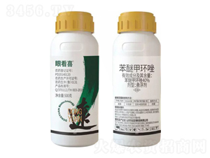 40%���Ѽ׭h��Ҹ���-�ۿ�ϲ-�|�h����