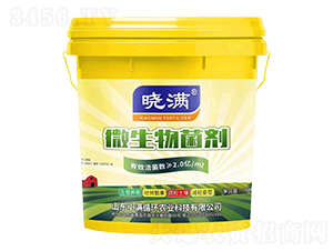 ΢�������10kg-�ԝM-С�Mѭ�h�r�I